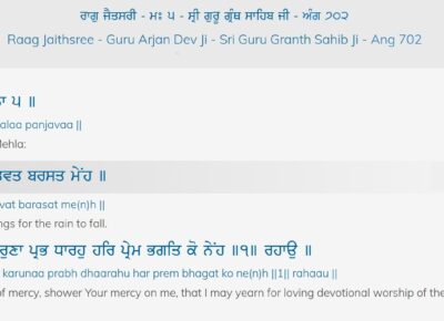 HUKUMNAMA APRIL 01,2026